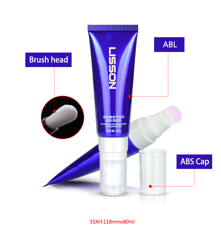 Brush Tube for Facial Cleanser