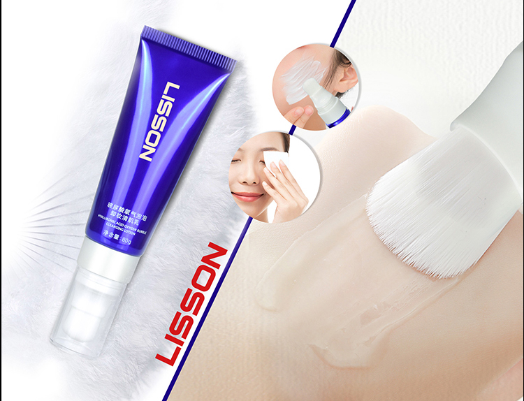 Facial Cleanser Brush Tube
