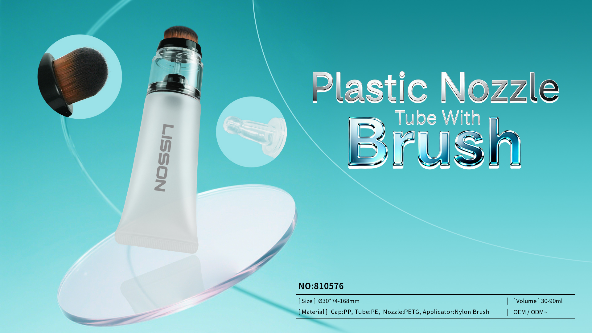 dropper nozzle + brush squeeze tube 