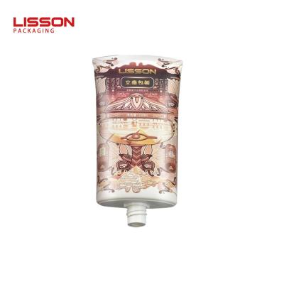 Luxury ABL Laminated Skincare Tube