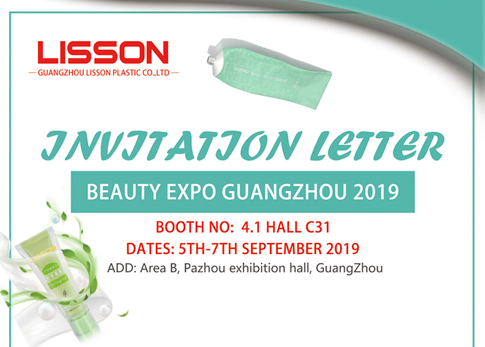 Lettre d'invitation 2019 beauté expo guangzhou