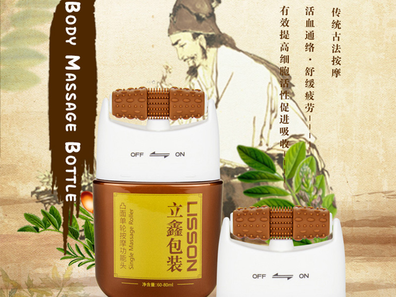 bouteille de massage corporel pour la médecine traditionnelle chinoise